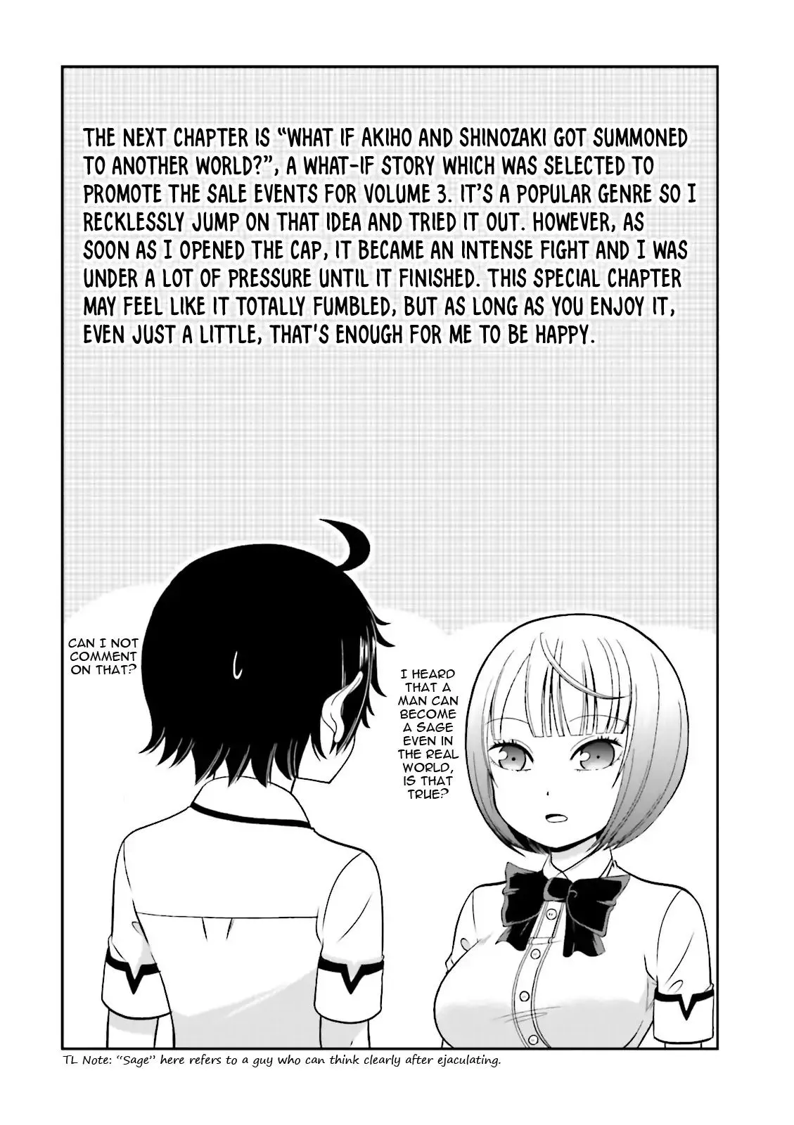 Boku no Kanojo ga Majime Sugiru Shojo Bitch na Ken Chapter 51 page 3 - 