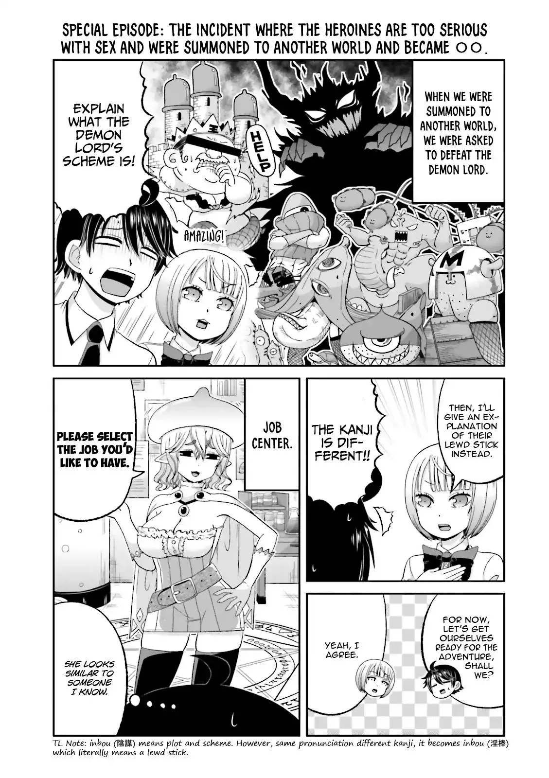 Boku no Kanojo ga Majime Sugiru Shojo Bitch na Ken Chapter 51 page 4 - 