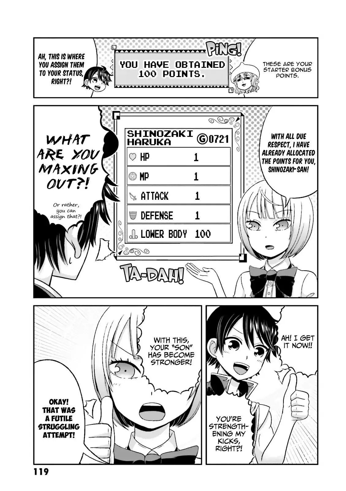 Boku no Kanojo ga Majime Sugiru Shojo Bitch na Ken Chapter 51 page 6 - 