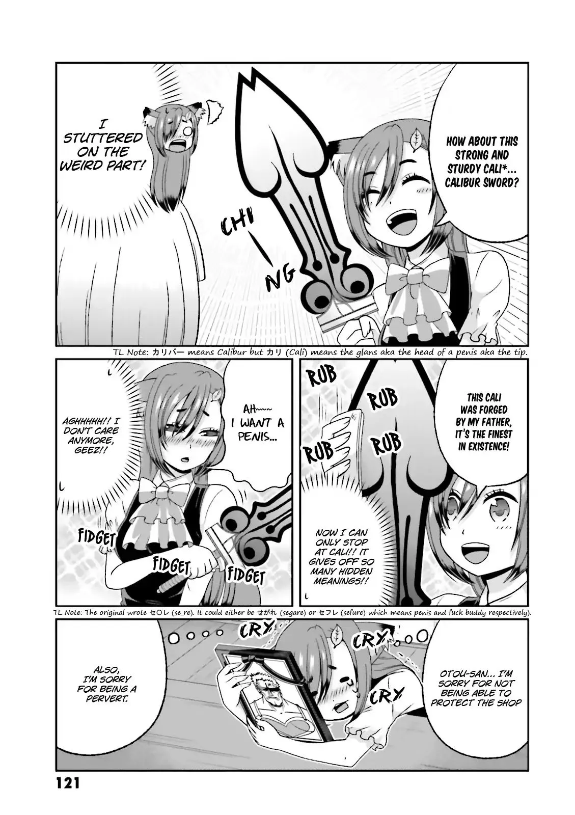 Boku no Kanojo ga Majime Sugiru Shojo Bitch na Ken Chapter 51 page 8 - 