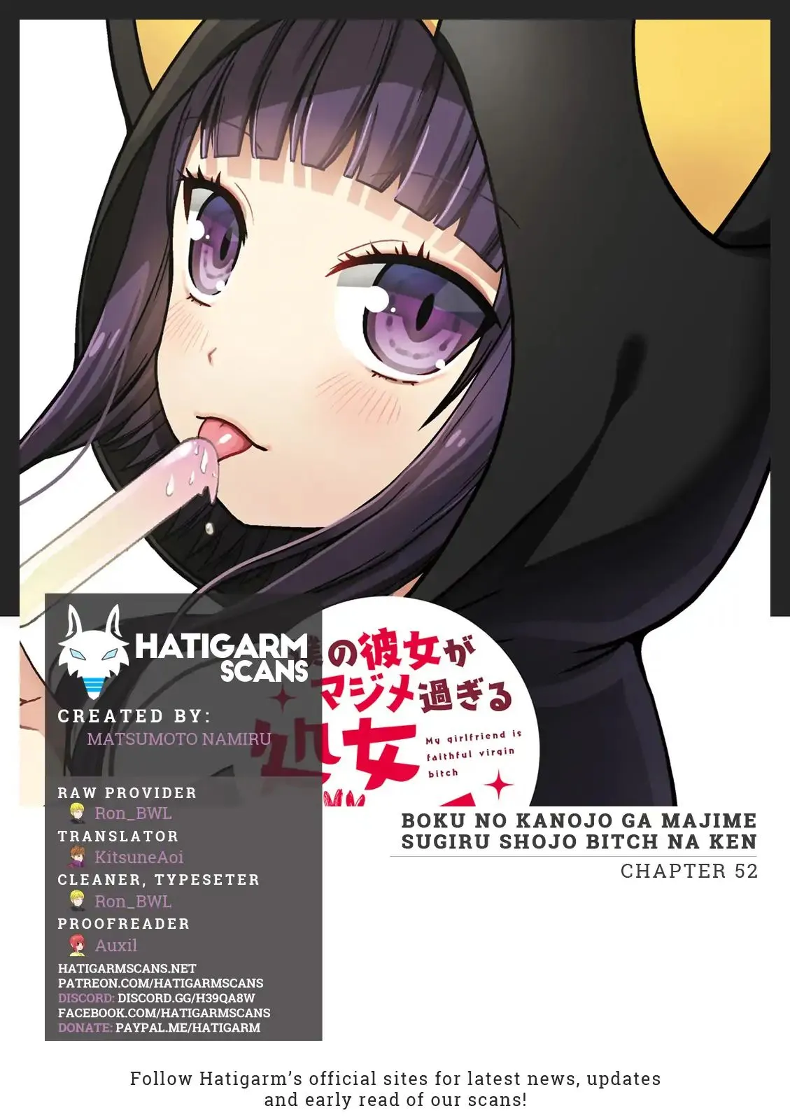 Boku no Kanojo ga Majime Sugiru Shojo Bitch na Ken Chapter 52 page 1 - 