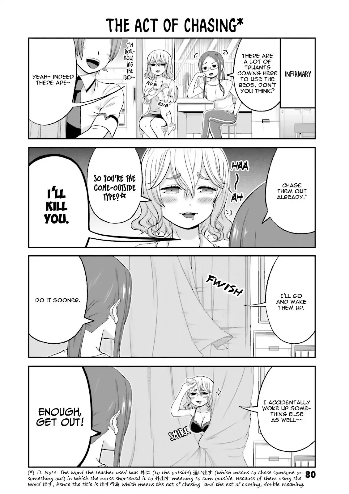 Boku no Kanojo ga Majime Sugiru Shojo Bitch na Ken Chapter 52 page 3 - 