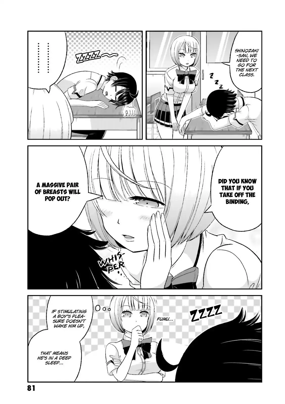 Boku no Kanojo ga Majime Sugiru Shojo Bitch na Ken Chapter 52 page 4 - 