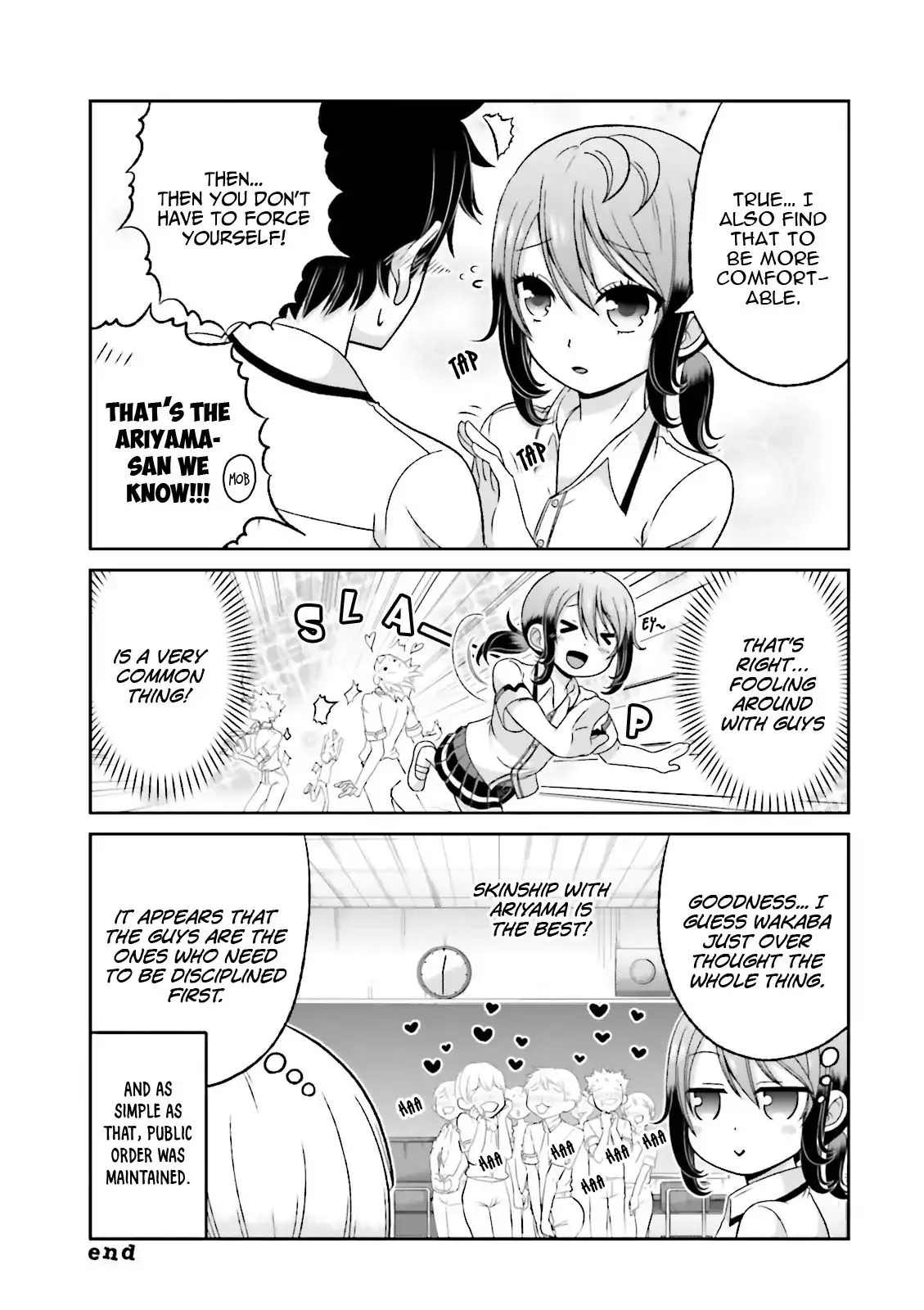 Boku no Kanojo ga Majime Sugiru Shojo Bitch na Ken Chapter 54 page 10 - 