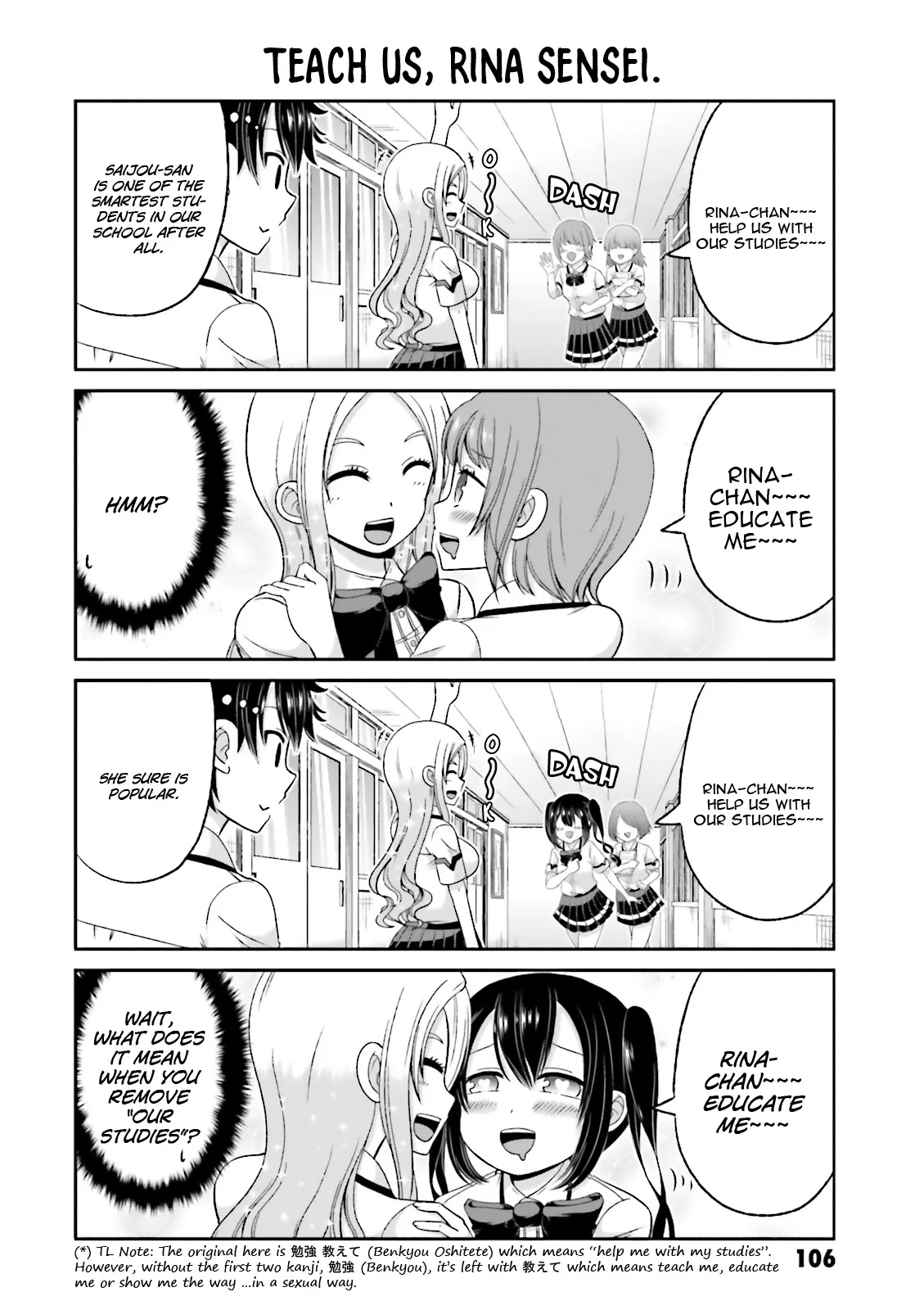 Boku no Kanojo ga Majime Sugiru Shojo Bitch na Ken Chapter 55 page 3 - 