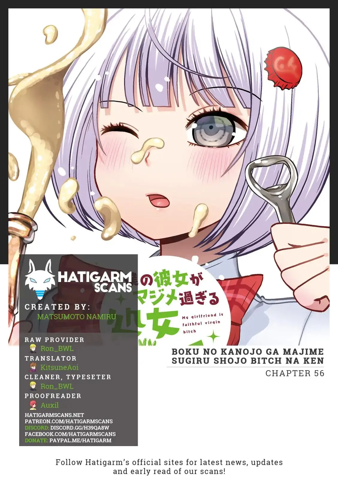 Boku no Kanojo ga Majime Sugiru Shojo Bitch na Ken Chapter 56 page 1 - 