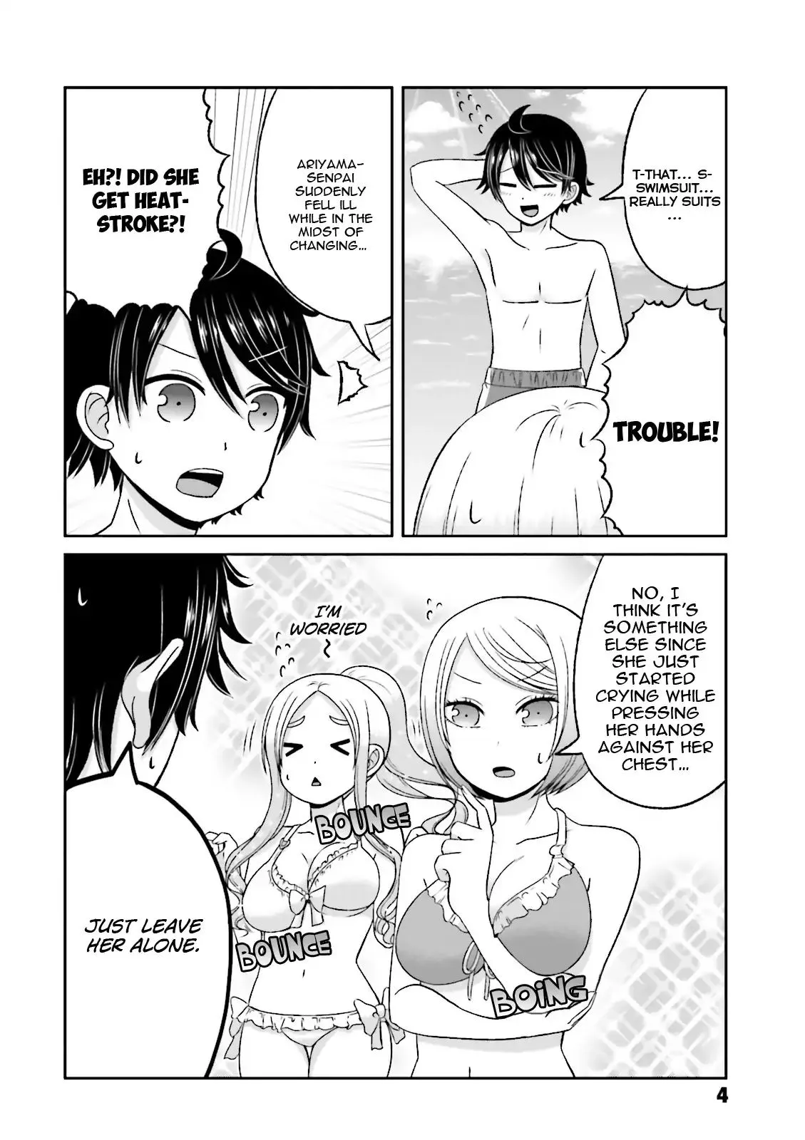 Boku no Kanojo ga Majime Sugiru Shojo Bitch na Ken Chapter 56 page 5 - 