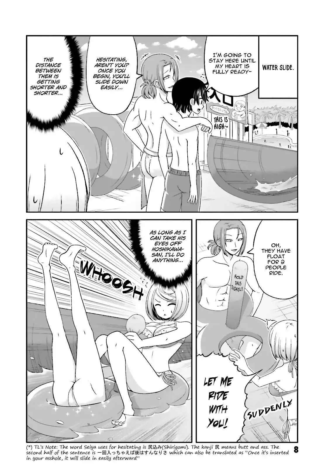 Boku no Kanojo ga Majime Sugiru Shojo Bitch na Ken Chapter 56 page 9 - 