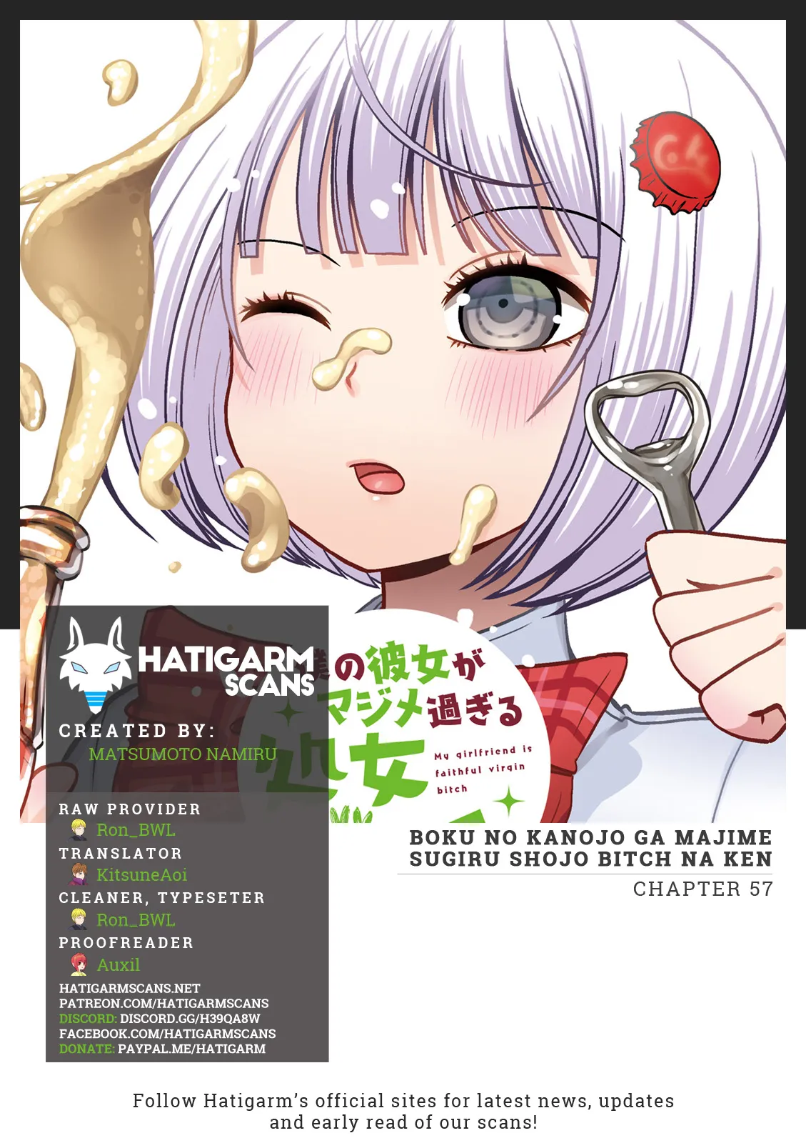 Boku no Kanojo ga Majime Sugiru Shojo Bitch na Ken Chapter 57 page 1 - 
