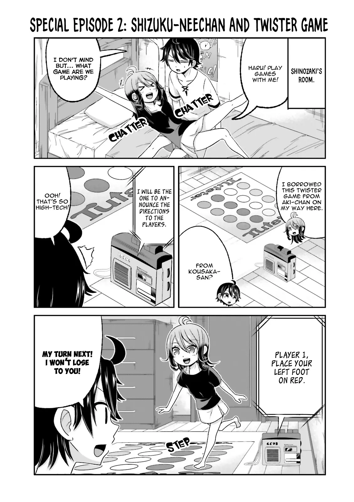 Boku no Kanojo ga Majime Sugiru Shojo Bitch na Ken Chapter 58.5 page 2 - 