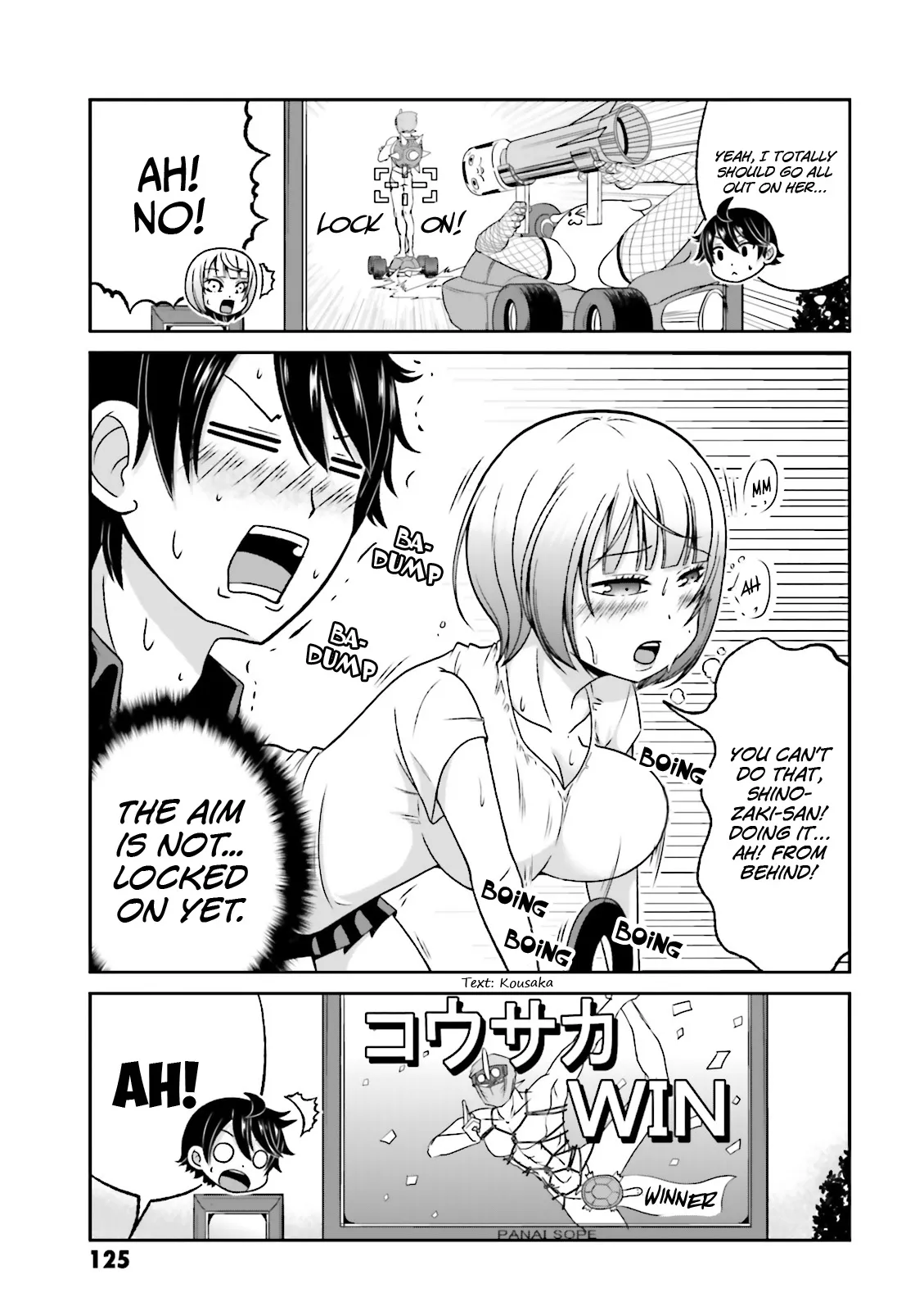 Boku no Kanojo ga Majime Sugiru Shojo Bitch na Ken Chapter 58.5 page 12 - 