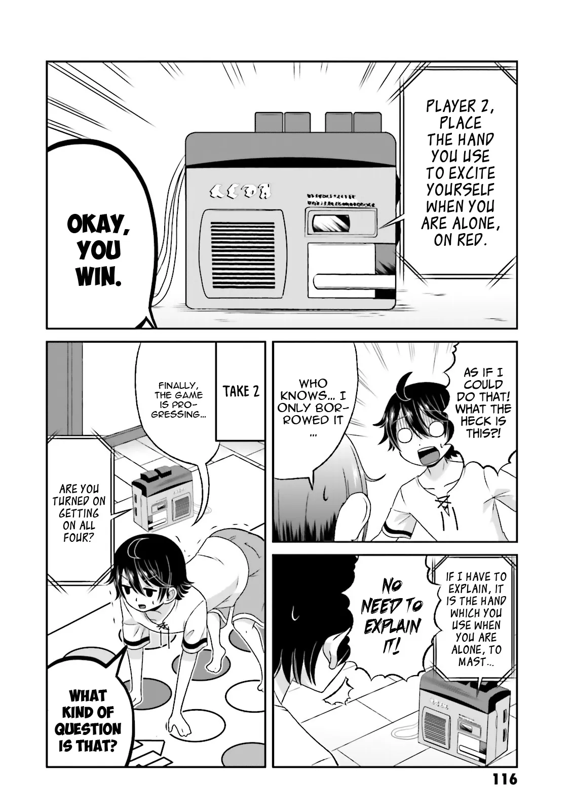 Boku no Kanojo ga Majime Sugiru Shojo Bitch na Ken Chapter 58.5 page 3 - 