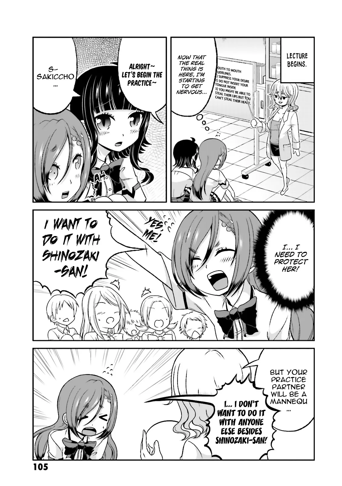 Boku no Kanojo ga Majime Sugiru Shojo Bitch na Ken Chapter 58 page 13 - 