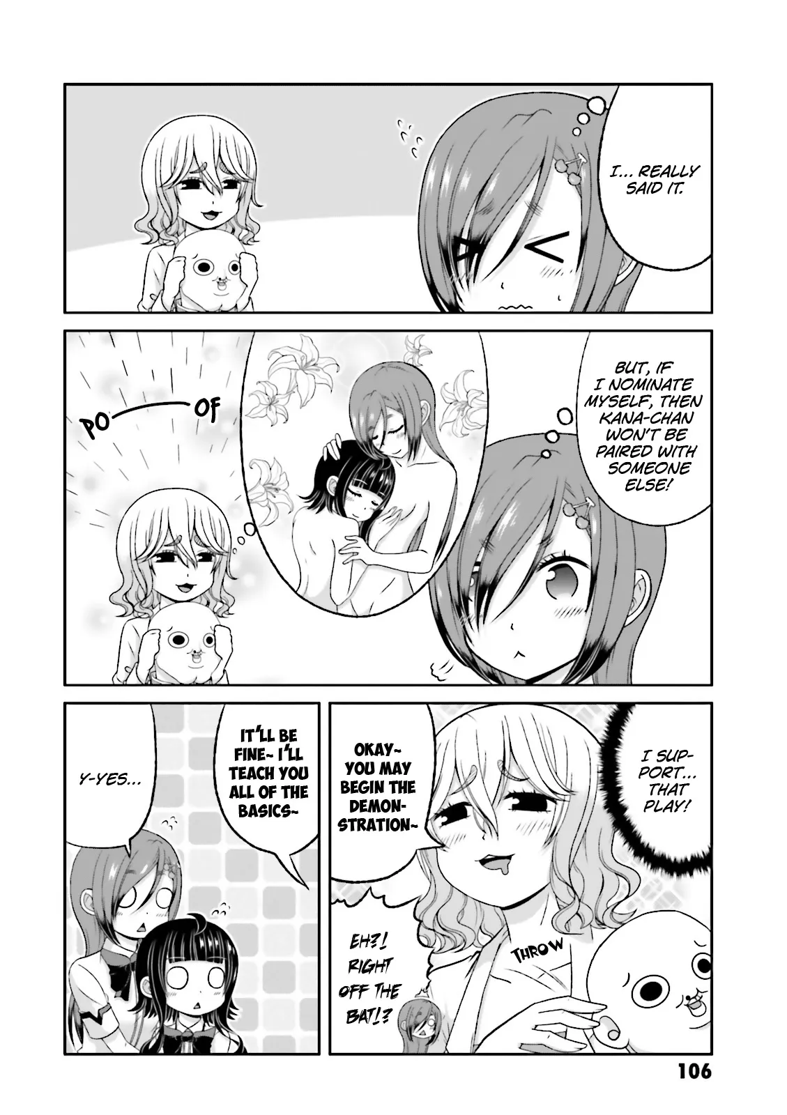 Boku no Kanojo ga Majime Sugiru Shojo Bitch na Ken Chapter 58 page 14 - 
