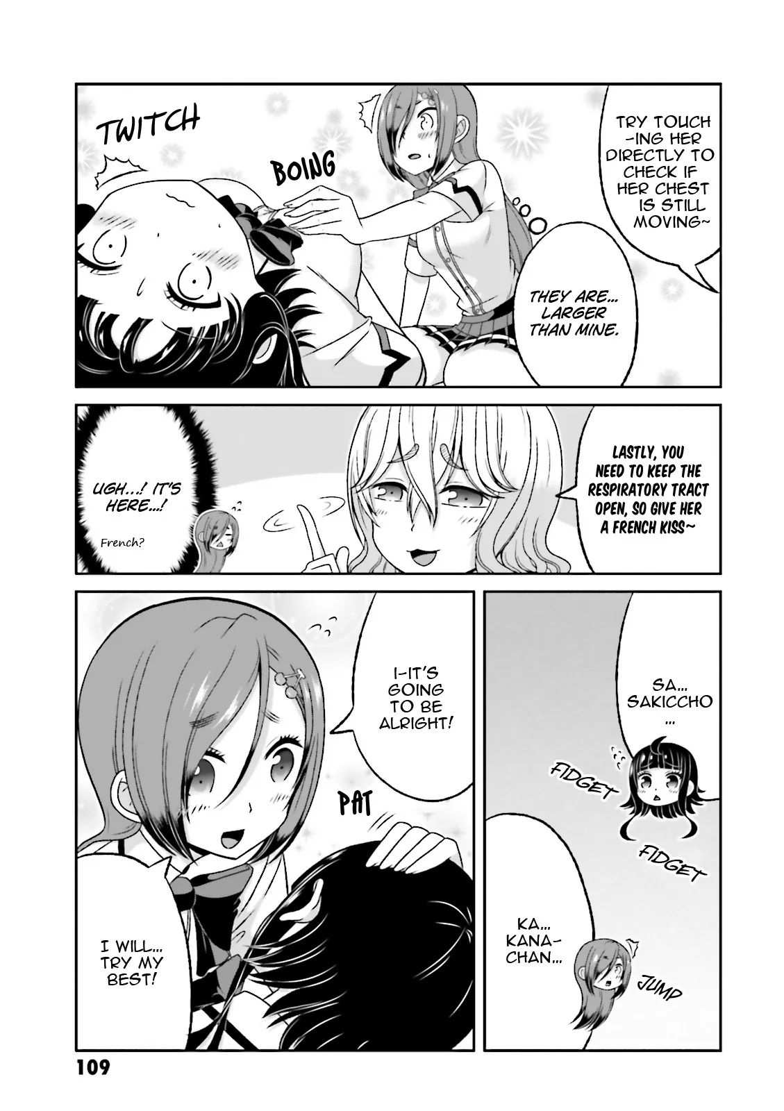 Boku no Kanojo ga Majime Sugiru Shojo Bitch na Ken Chapter 58 page 17 - 