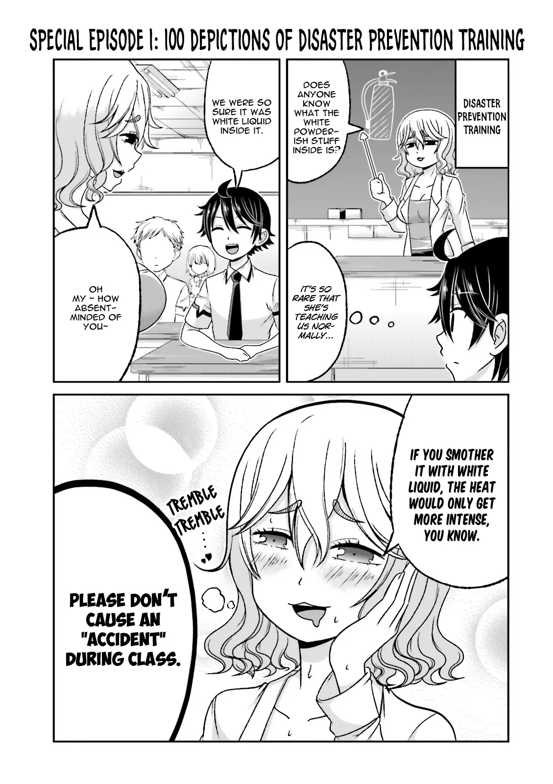 Boku no Kanojo ga Majime Sugiru Shojo Bitch na Ken Chapter 58 page 3 - 