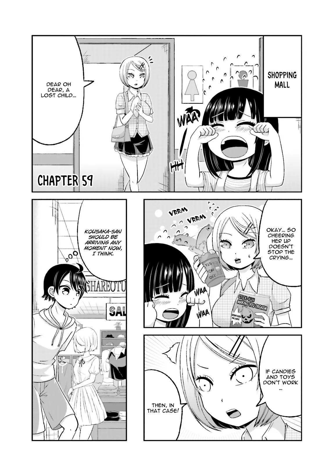 Boku no Kanojo ga Majime Sugiru Shojo Bitch na Ken Chapter 59 page 2 - 