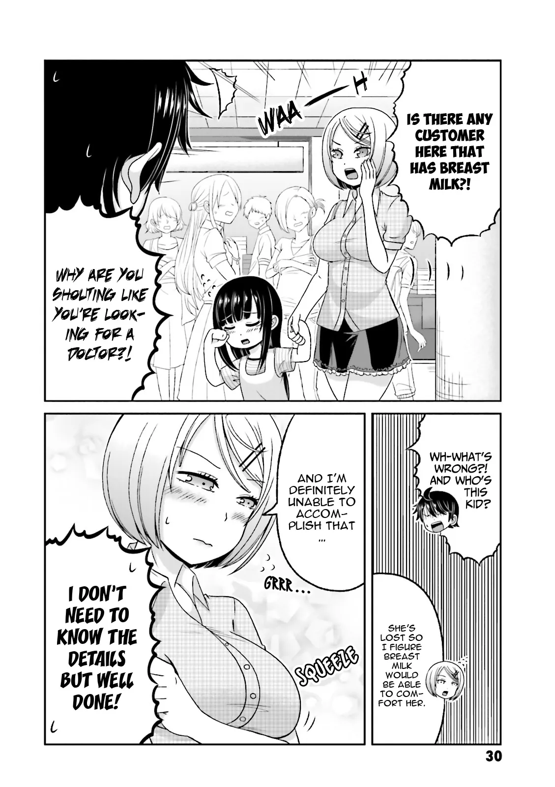 Boku no Kanojo ga Majime Sugiru Shojo Bitch na Ken Chapter 59 page 3 - 