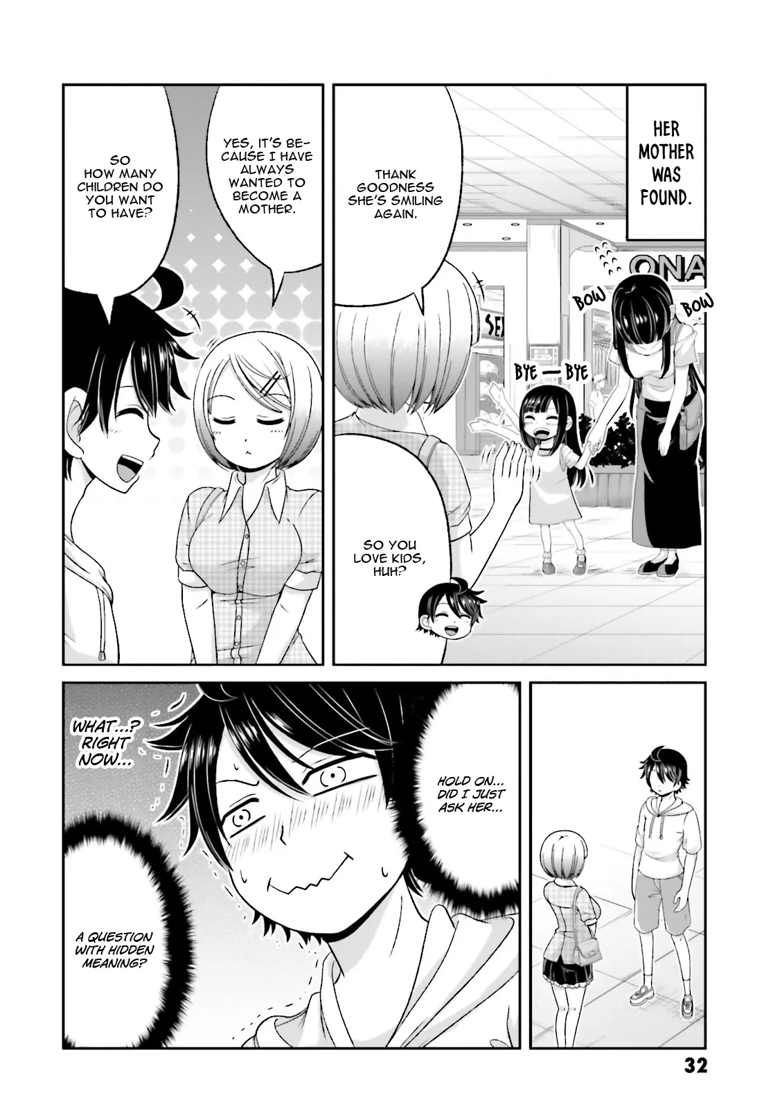 Boku no Kanojo ga Majime Sugiru Shojo Bitch na Ken Chapter 59 page 5 - 