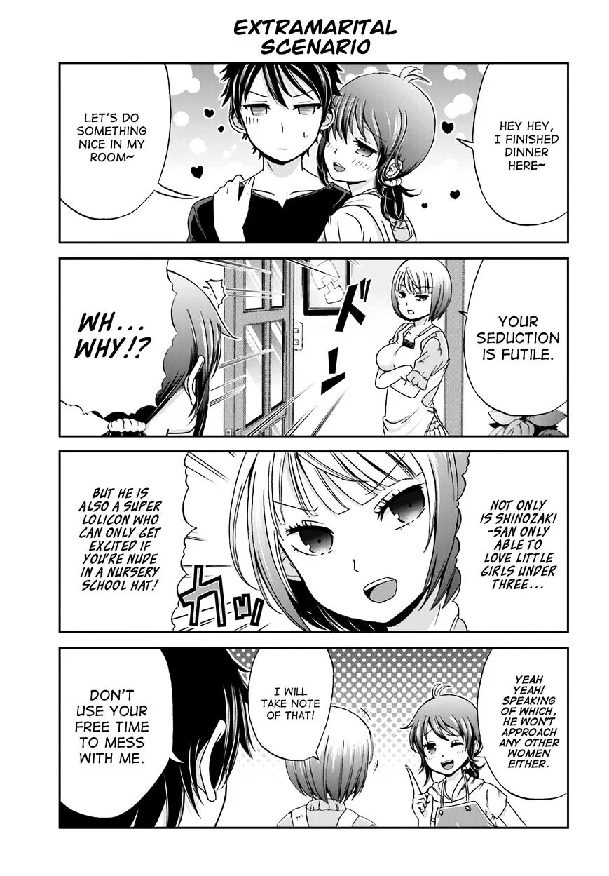 Boku no Kanojo ga Majime Sugiru Shojo Bitch na Ken Chapter 6 page 5 - 