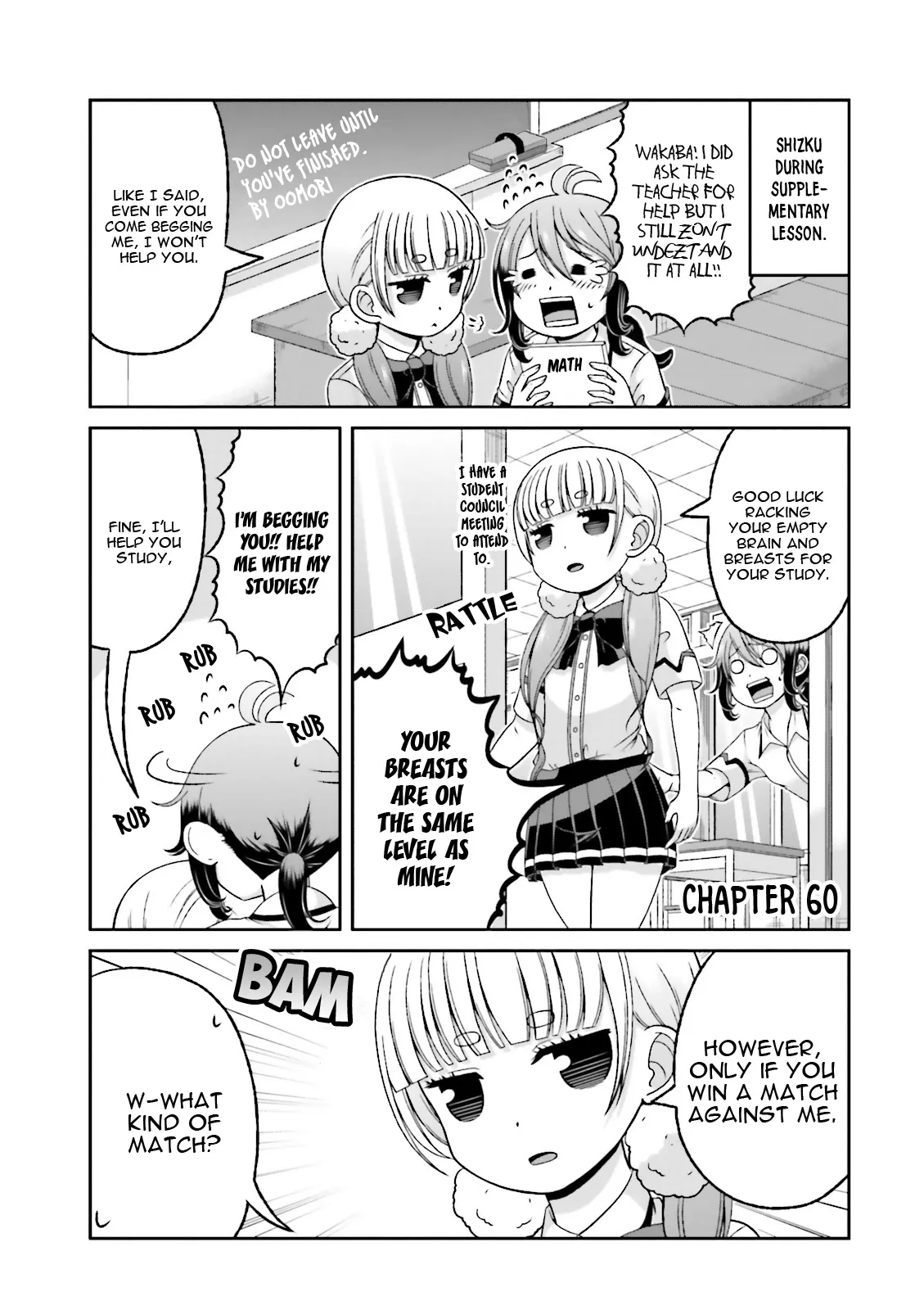 Boku no Kanojo ga Majime Sugiru Shojo Bitch na Ken Chapter 60 page 2 - 