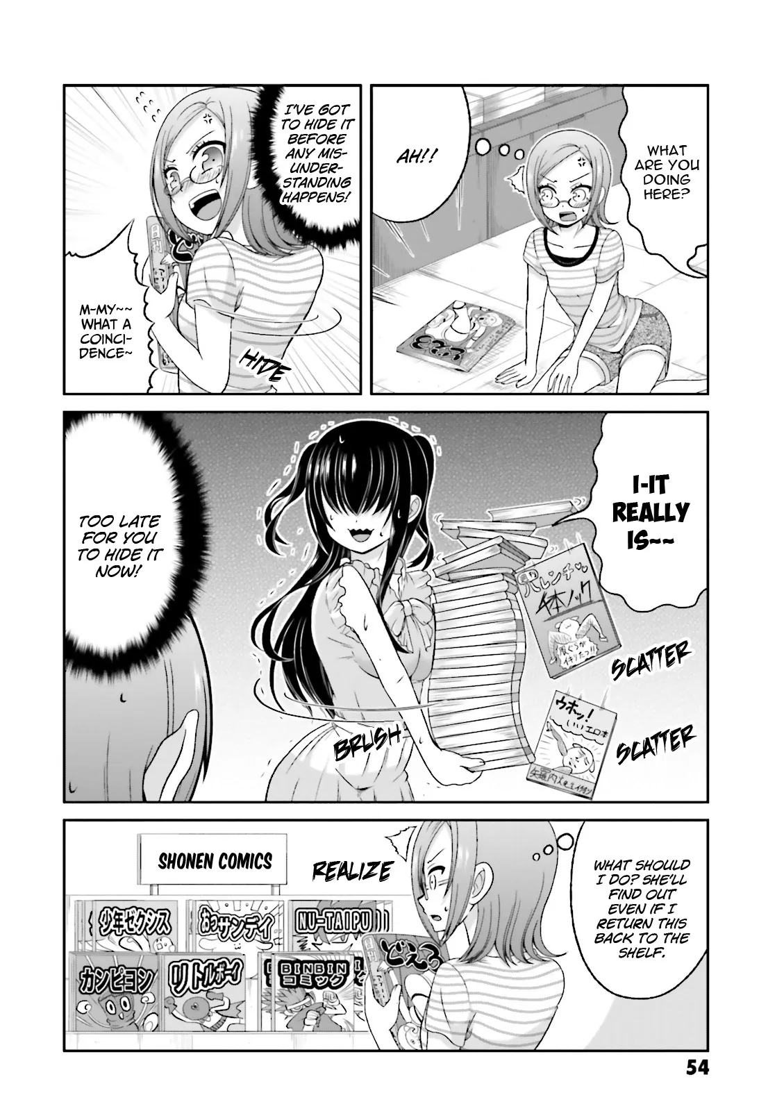 Boku no Kanojo ga Majime Sugiru Shojo Bitch na Ken Chapter 61 page 3 - 