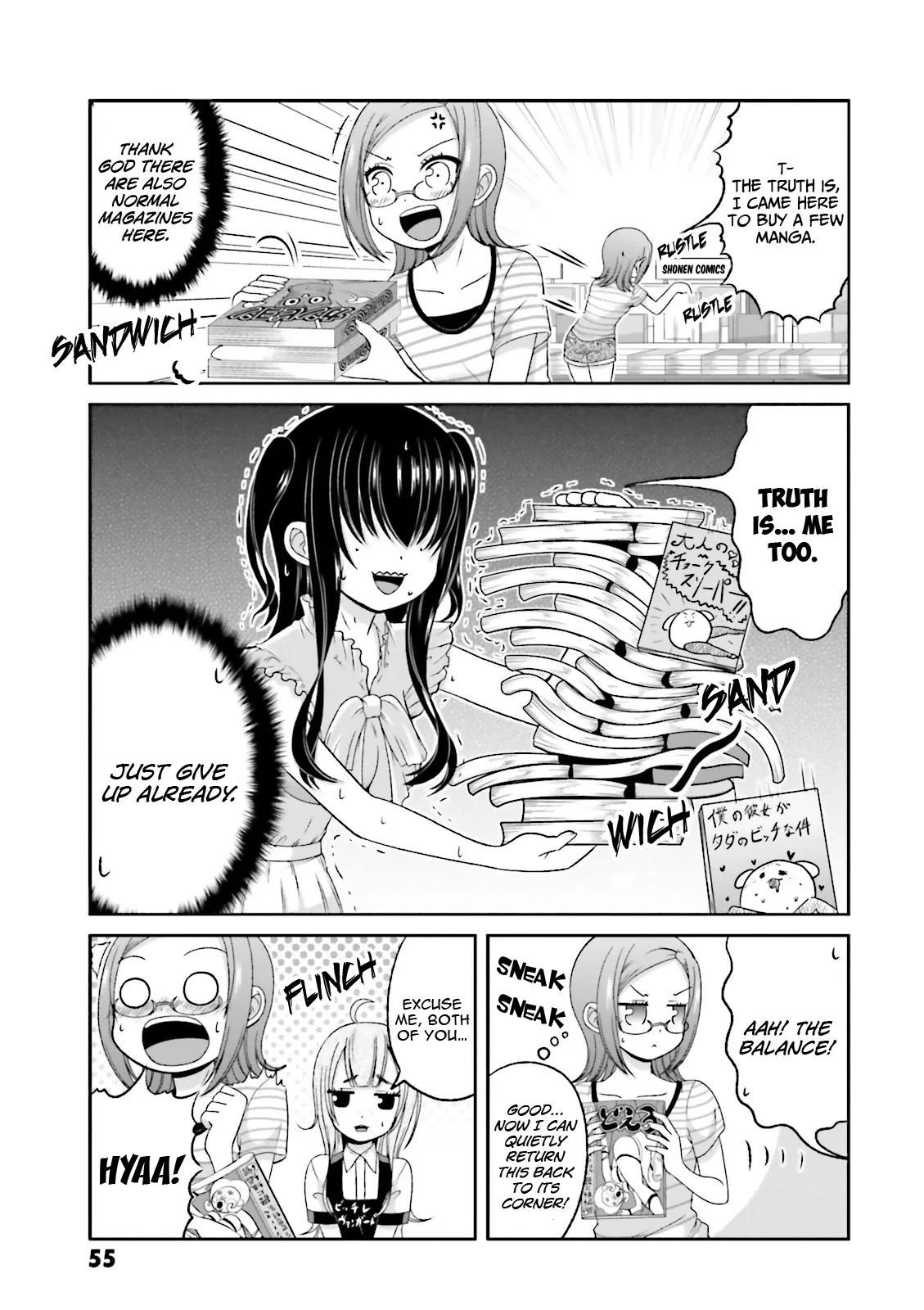 Boku no Kanojo ga Majime Sugiru Shojo Bitch na Ken Chapter 61 page 4 - 
