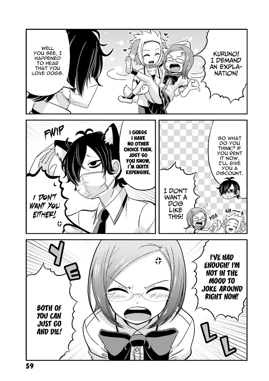 Boku no Kanojo ga Majime Sugiru Shojo Bitch na Ken Chapter 61 page 8 - 