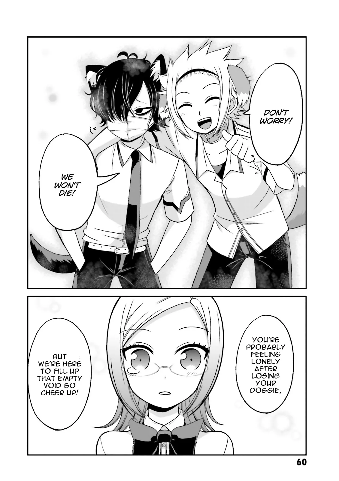 Boku no Kanojo ga Majime Sugiru Shojo Bitch na Ken Chapter 61 page 9 - 