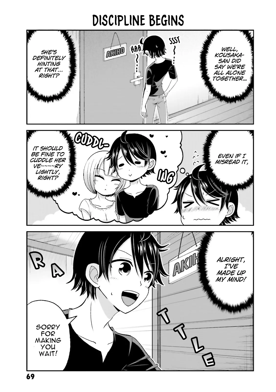 Boku no Kanojo ga Majime Sugiru Shojo Bitch na Ken Chapter 62 page 6 - 