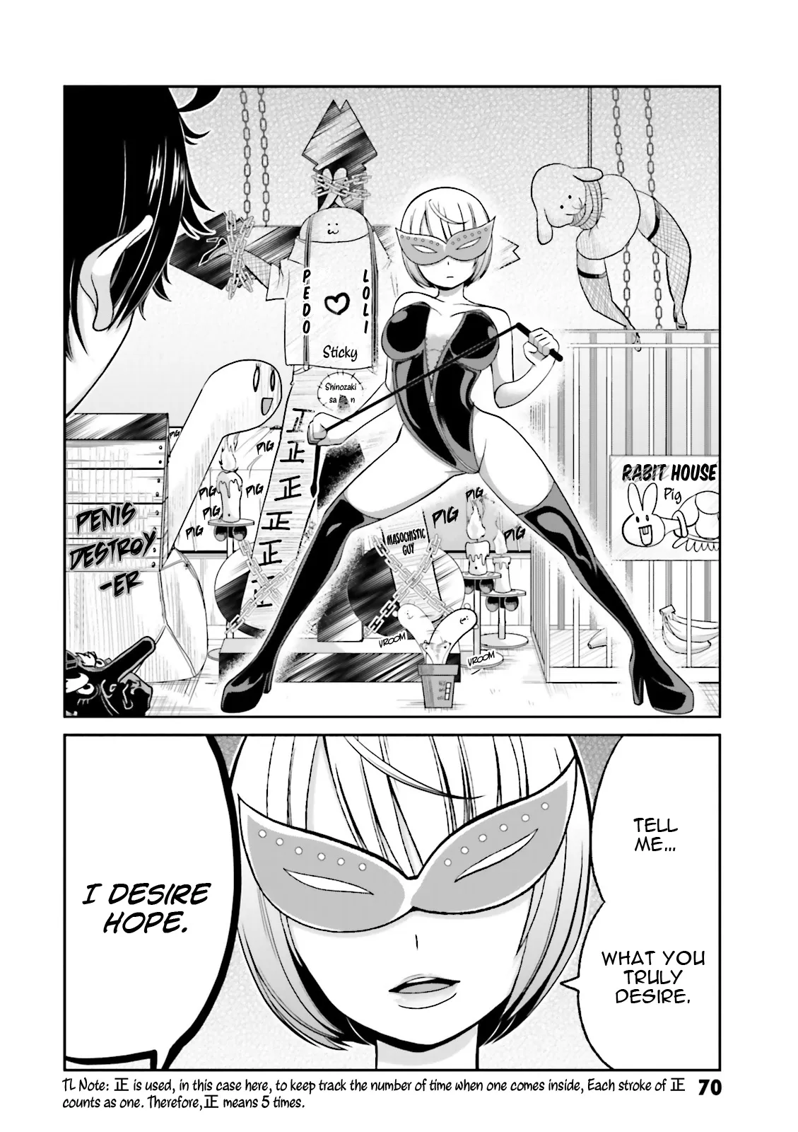 Boku no Kanojo ga Majime Sugiru Shojo Bitch na Ken Chapter 62 page 7 - 