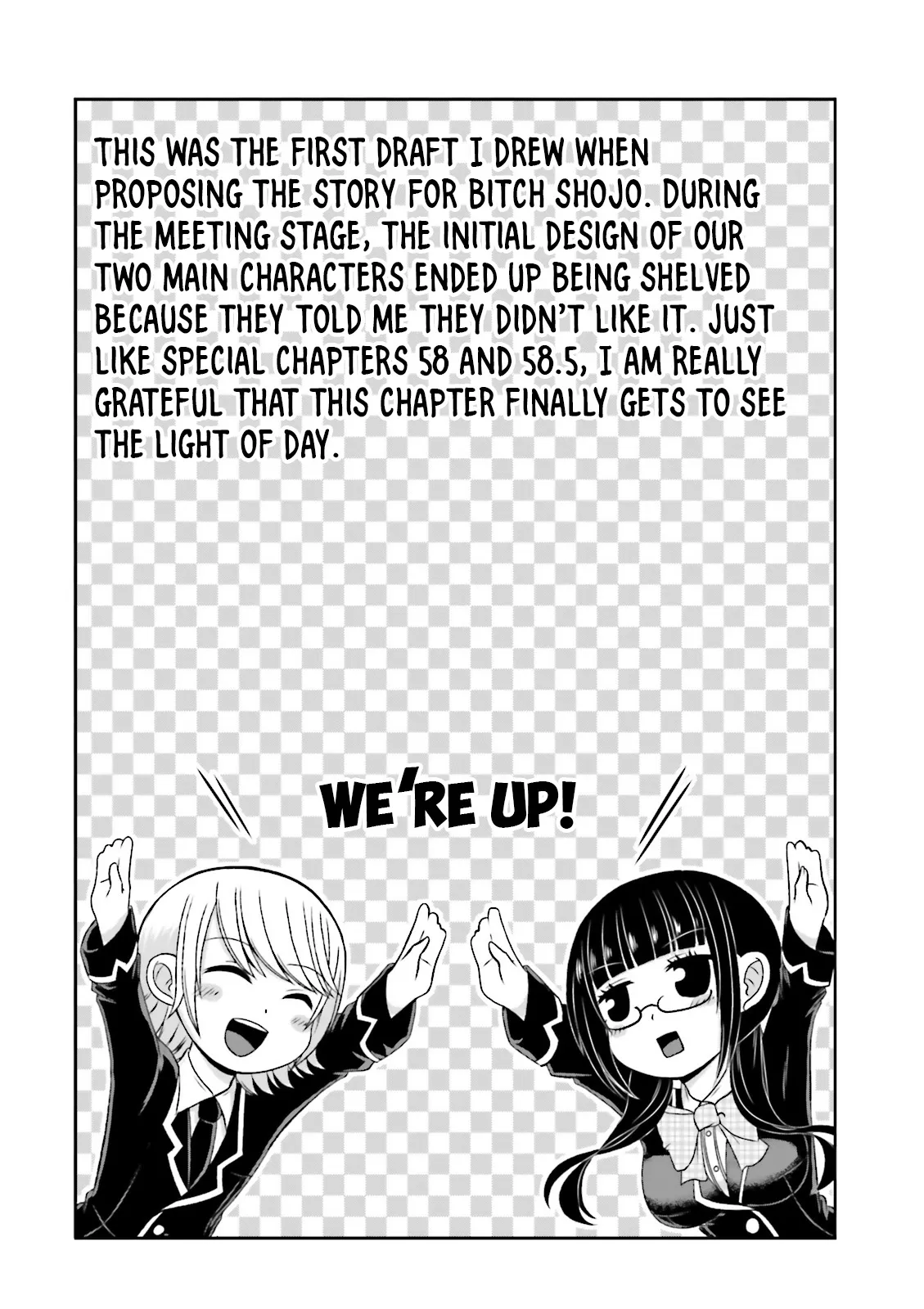 Boku no Kanojo ga Majime Sugiru Shojo Bitch na Ken Chapter 63.5 page 2 - 