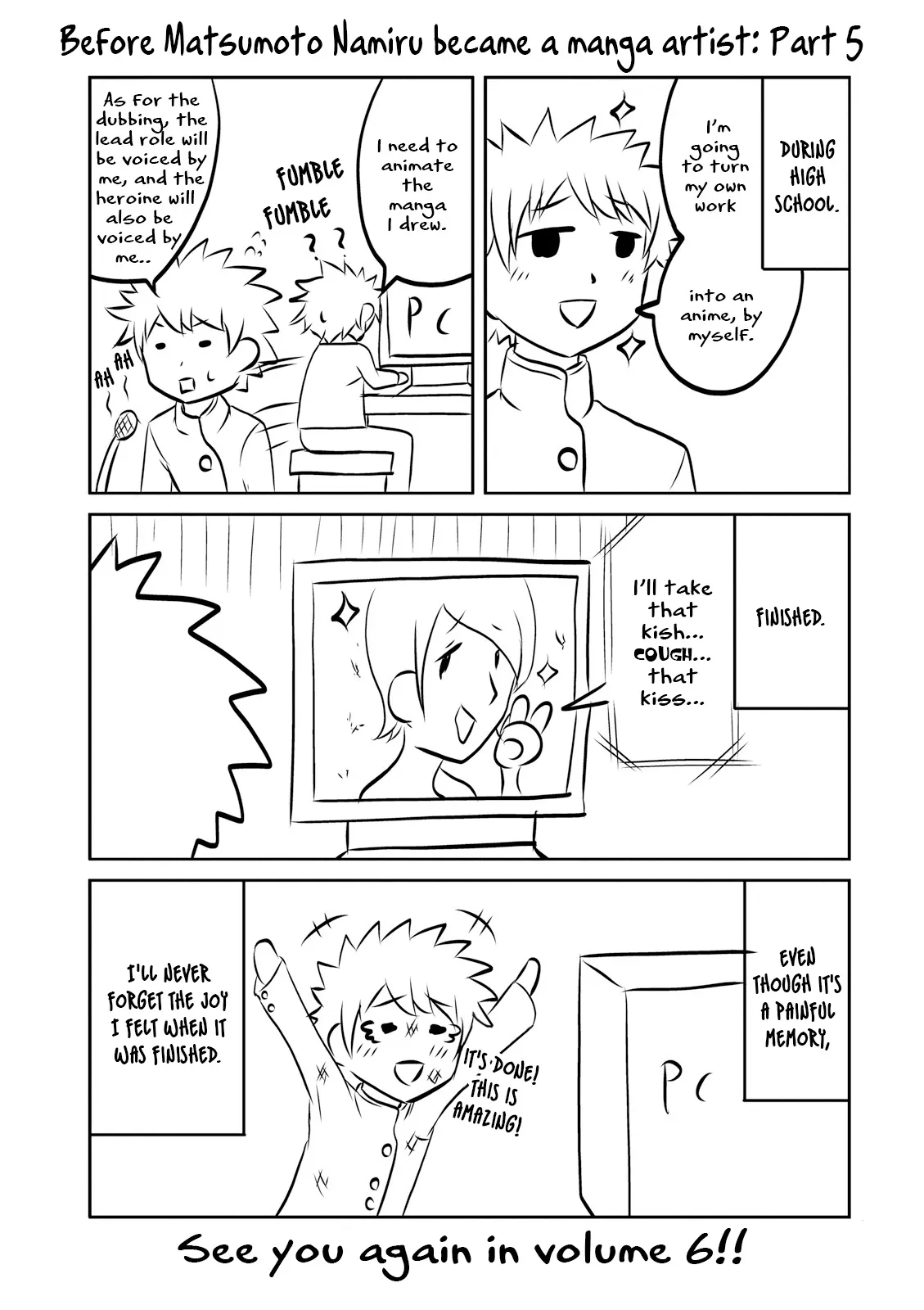 Boku no Kanojo ga Majime Sugiru Shojo Bitch na Ken Chapter 63.5 page 13 - 