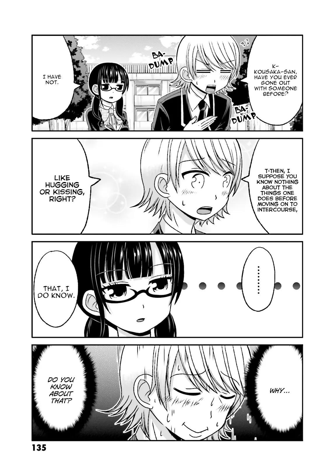 Boku no Kanojo ga Majime Sugiru Shojo Bitch na Ken Chapter 63.5 page 7 - 