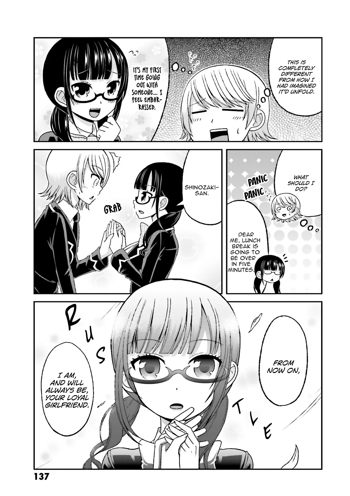 Boku no Kanojo ga Majime Sugiru Shojo Bitch na Ken Chapter 63.5 page 9 - 