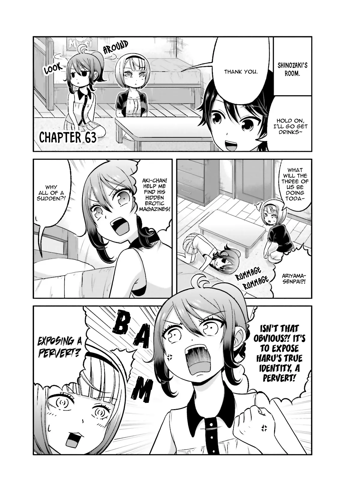 Boku no Kanojo ga Majime Sugiru Shojo Bitch na Ken Chapter 63 page 2 - 