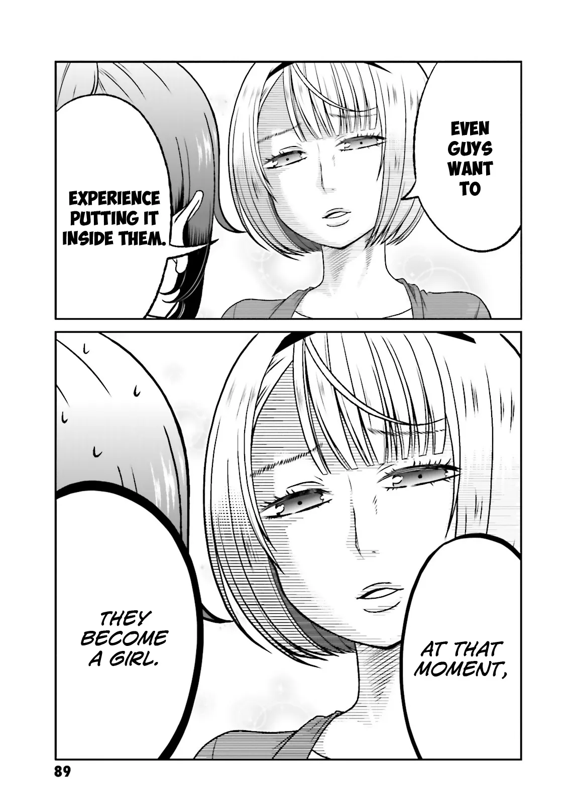 Boku no Kanojo ga Majime Sugiru Shojo Bitch na Ken Chapter 63 page 12 - 