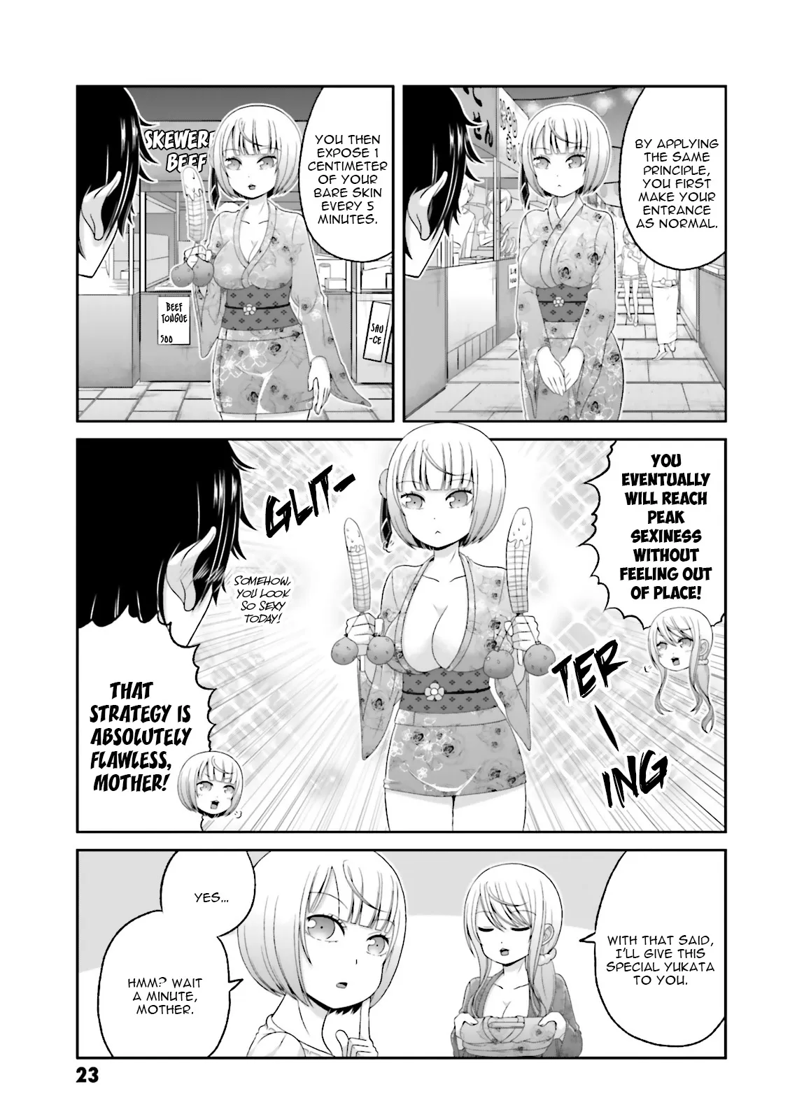 Boku no Kanojo ga Majime Sugiru Shojo Bitch na Ken Chapter 64.5 page 4 - 