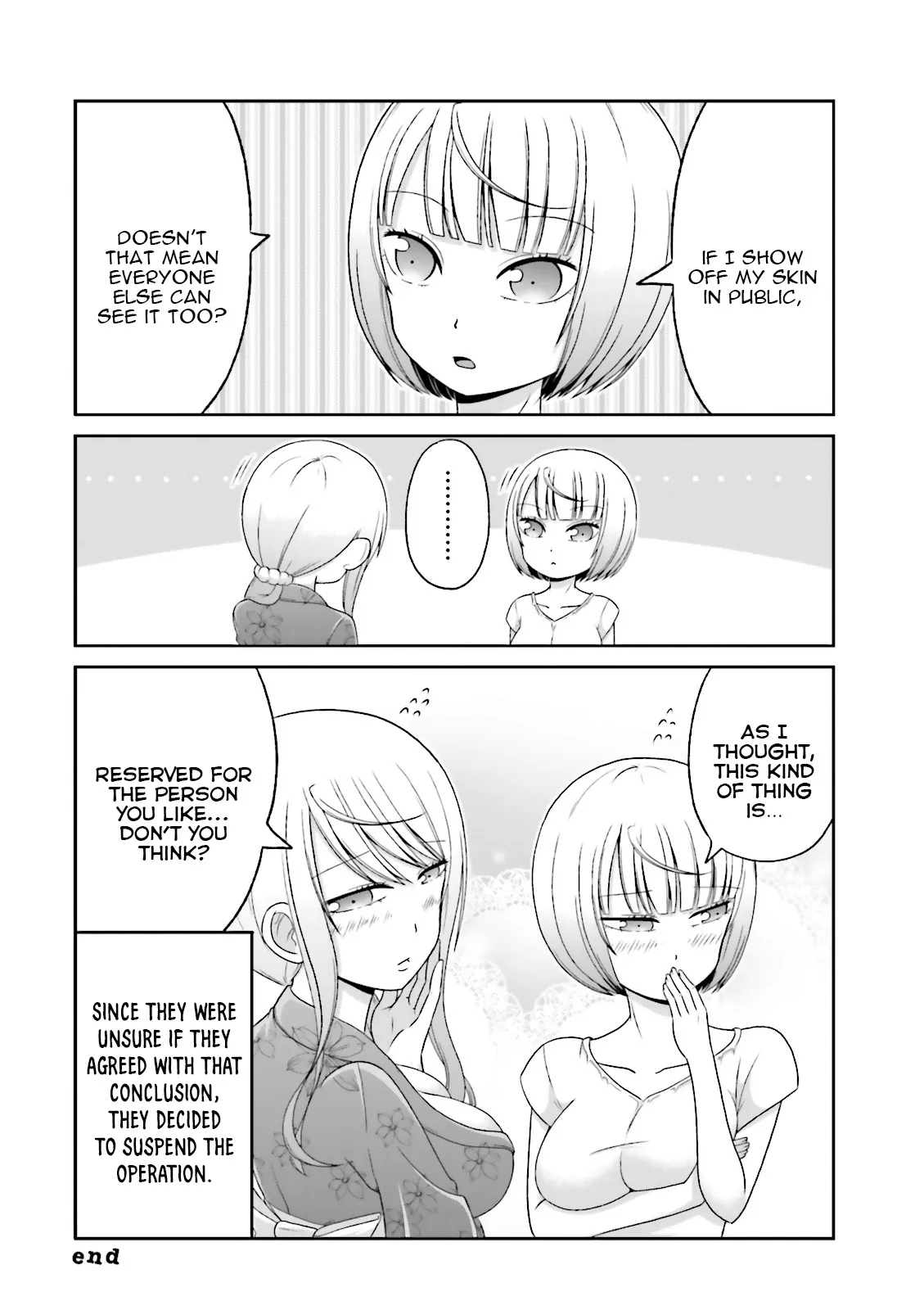 Boku no Kanojo ga Majime Sugiru Shojo Bitch na Ken Chapter 64.5 page 5 - 