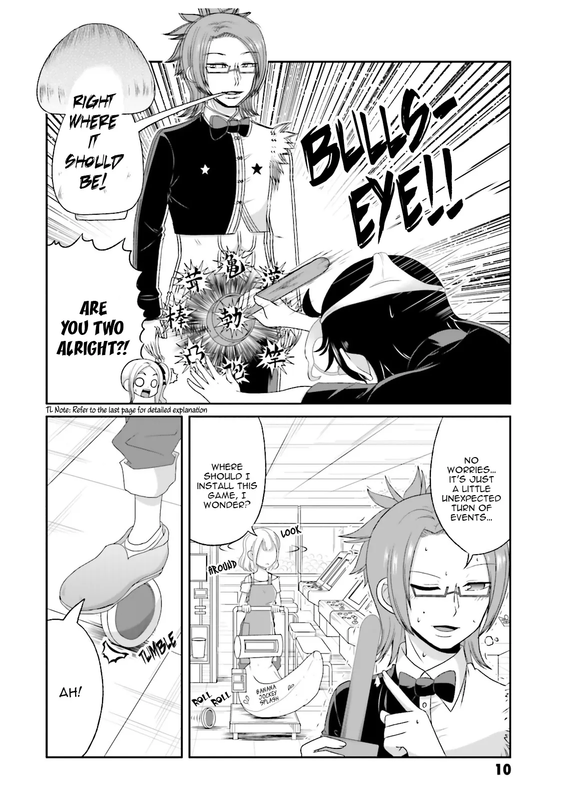 Boku no Kanojo ga Majime Sugiru Shojo Bitch na Ken Chapter 64 page 13 - 