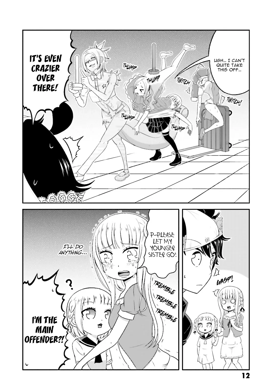 Boku no Kanojo ga Majime Sugiru Shojo Bitch na Ken Chapter 64 page 15 - 