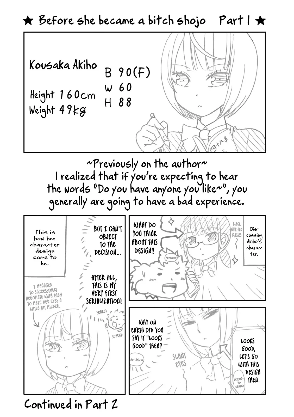 Boku no Kanojo ga Majime Sugiru Shojo Bitch na Ken Chapter 64 page 23 - 