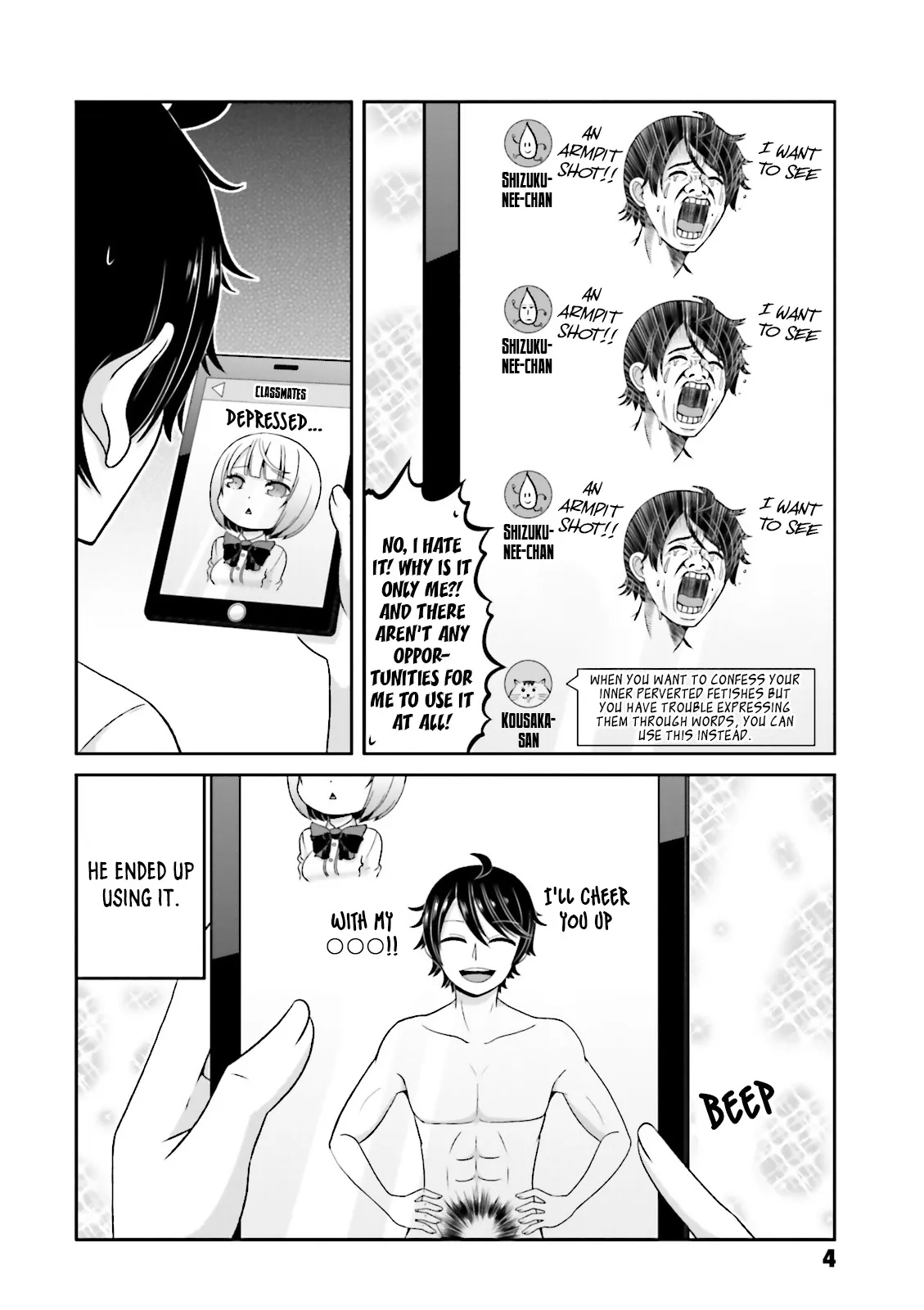 Boku no Kanojo ga Majime Sugiru Shojo Bitch na Ken Chapter 64 page 7 - 