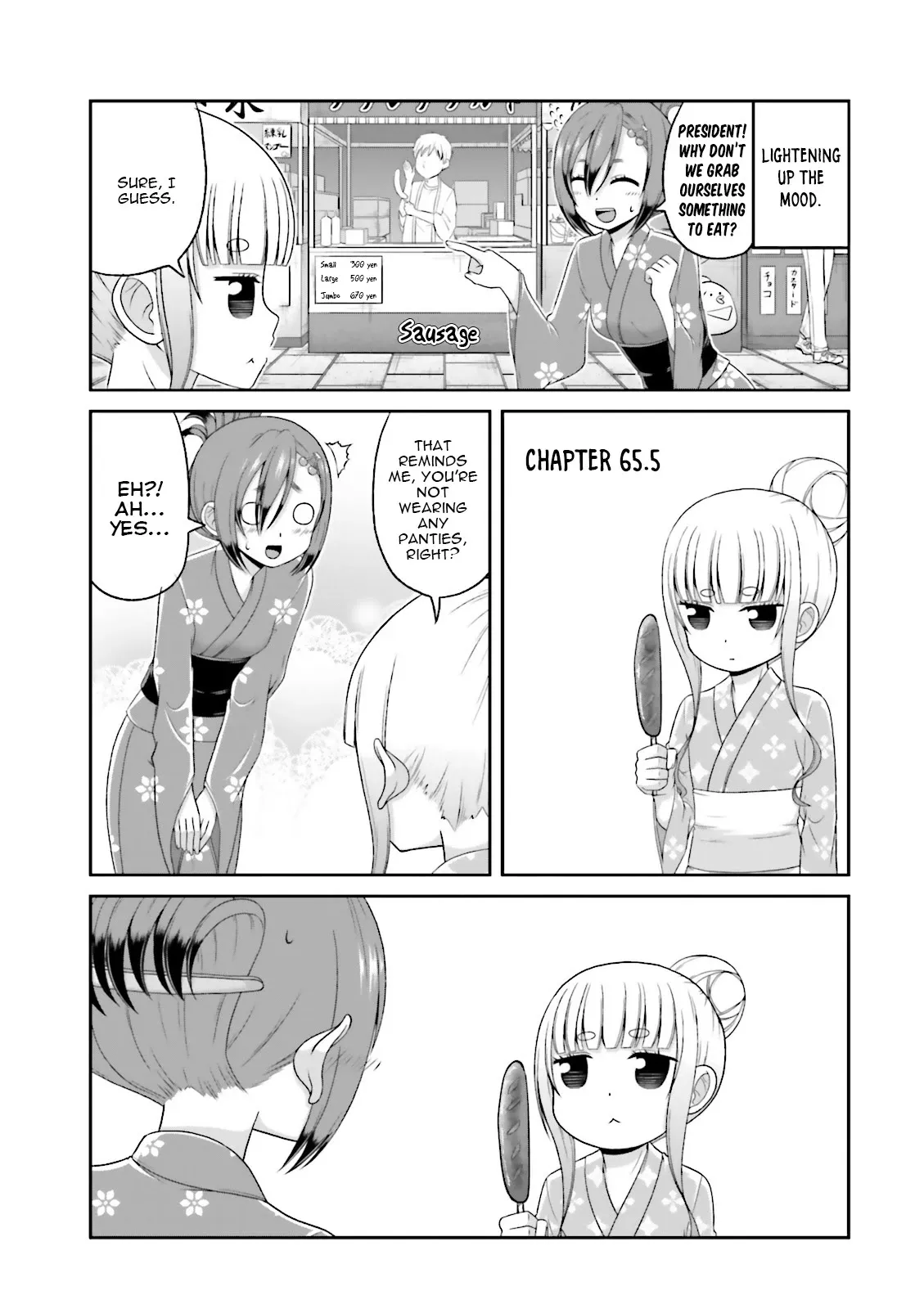 Boku no Kanojo ga Majime Sugiru Shojo Bitch na Ken Chapter 65.5 page 2 - 
