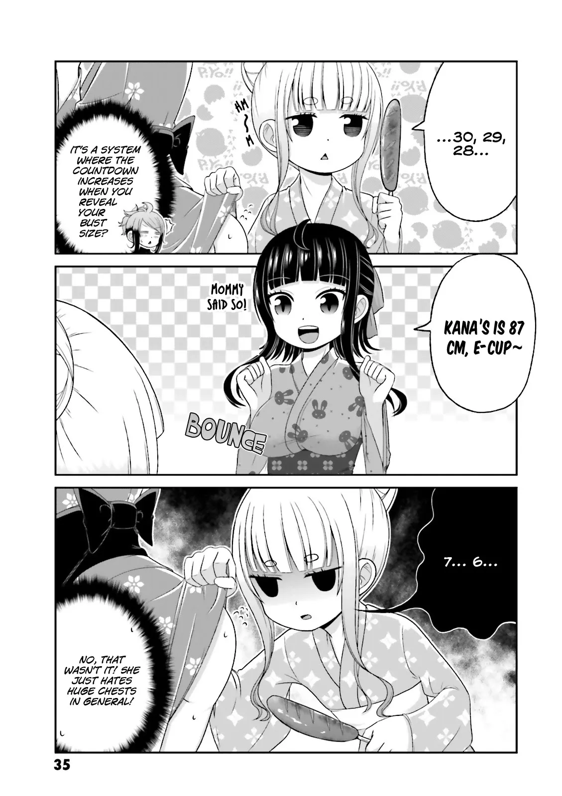 Boku no Kanojo ga Majime Sugiru Shojo Bitch na Ken Chapter 65.5 page 4 - 