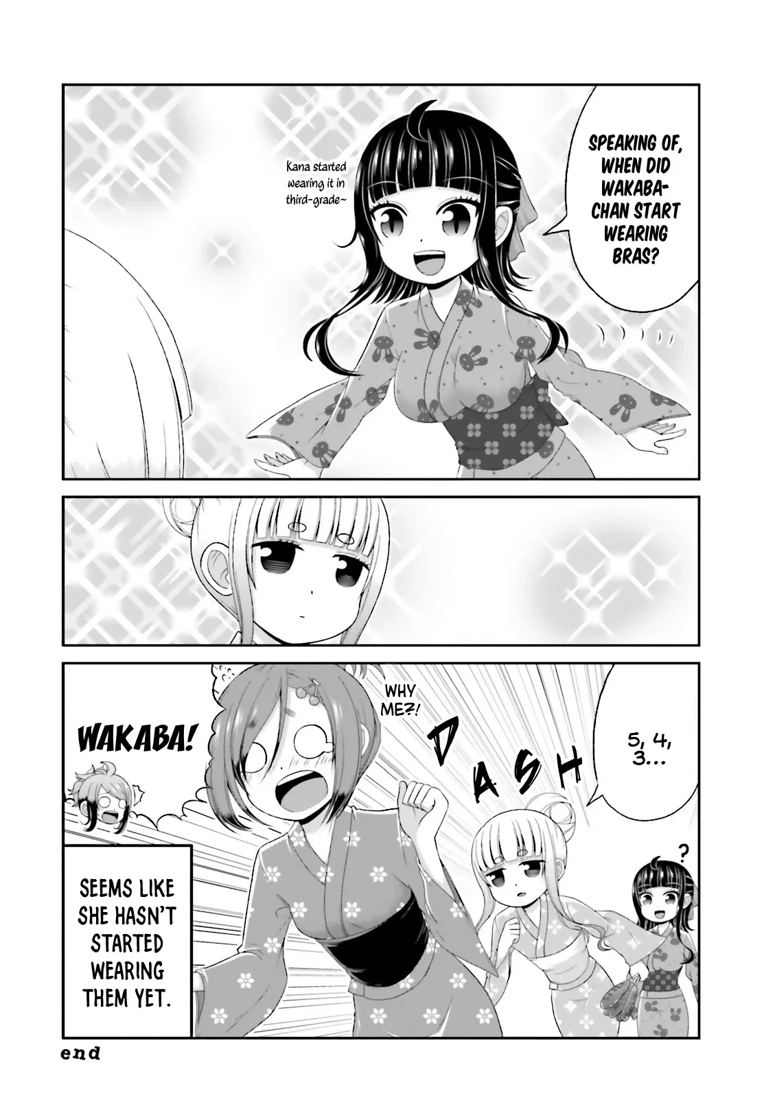Boku no Kanojo ga Majime Sugiru Shojo Bitch na Ken Chapter 65.5 page 7 - 
