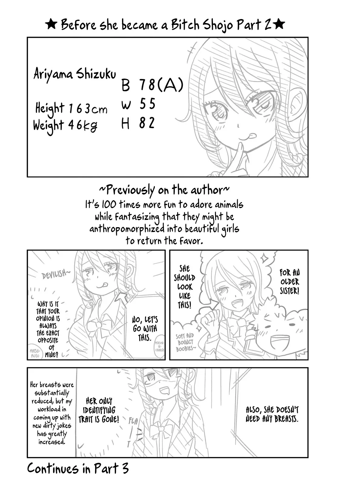 Boku no Kanojo ga Majime Sugiru Shojo Bitch na Ken Chapter 65.5 page 9 - 
