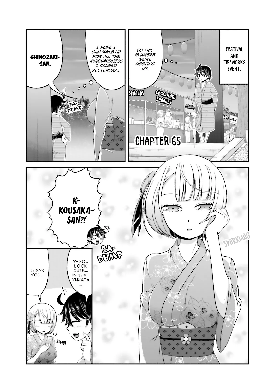 Boku no Kanojo ga Majime Sugiru Shojo Bitch na Ken Chapter 65 page 2 - 