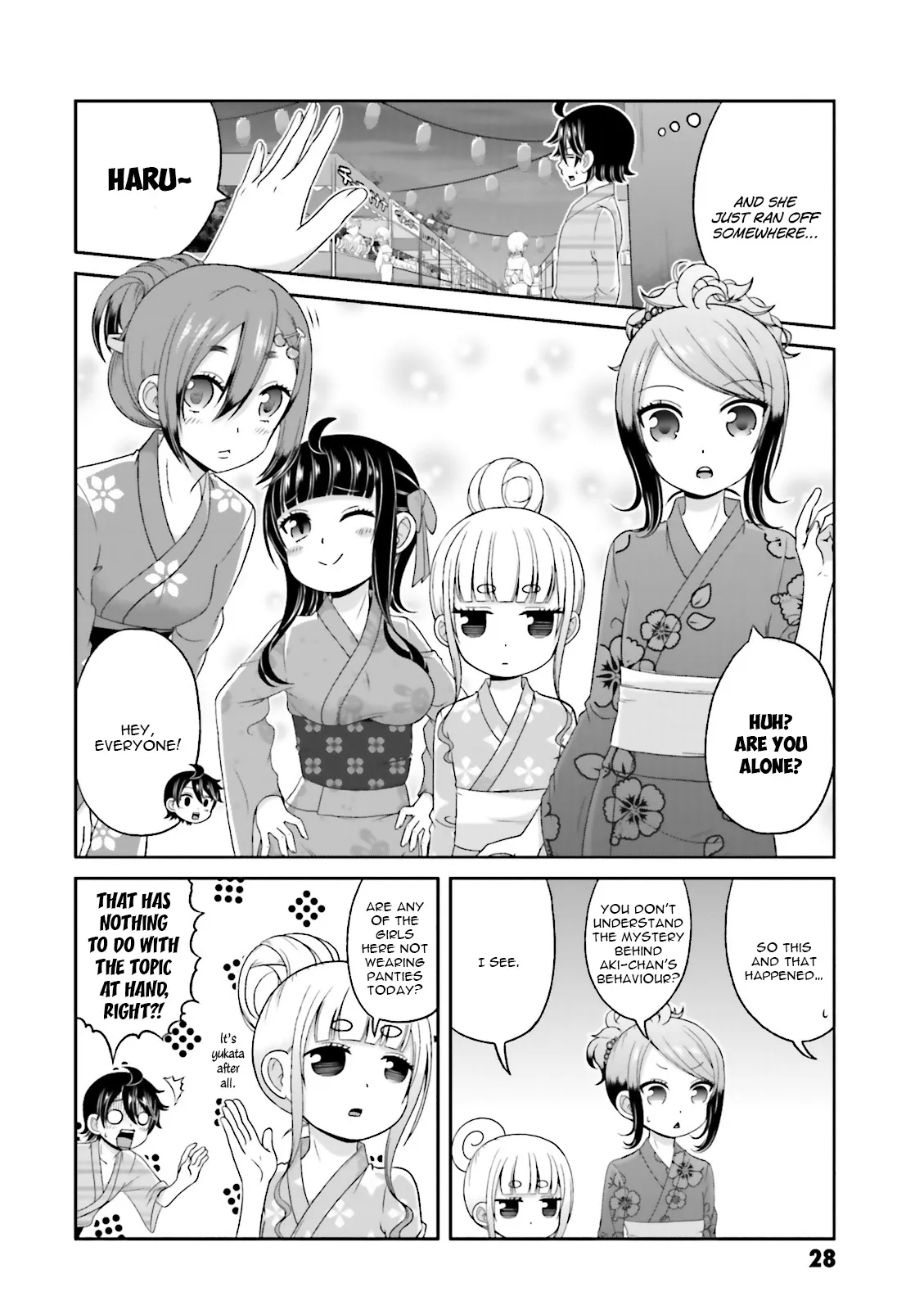 Boku no Kanojo ga Majime Sugiru Shojo Bitch na Ken Chapter 65 page 5 - 
