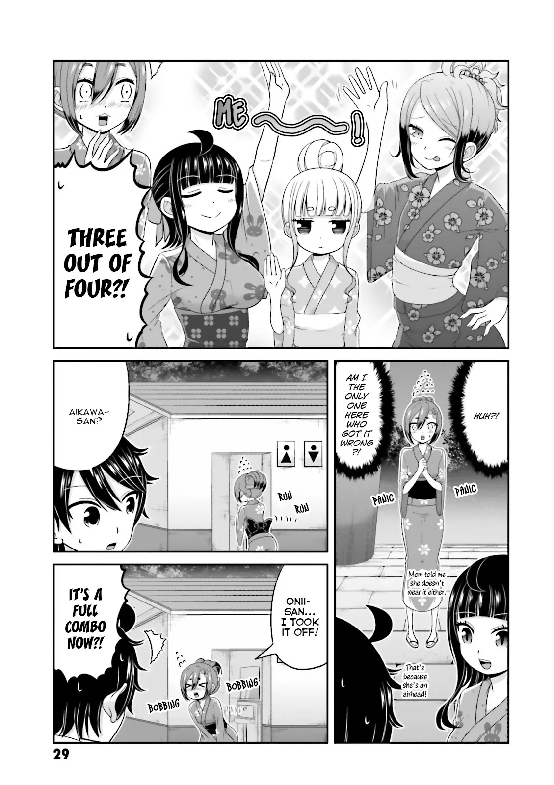 Boku no Kanojo ga Majime Sugiru Shojo Bitch na Ken Chapter 65 page 6 - 
